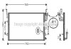 Фото автозапчастини радіатор кондиціонера AVA COOLING HY5135 (фото 1)