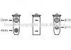 Радиатор кондиционера (с осушителем) HYUNDAI GRANDEUR, SONATA IV, SONATA V; KIA MAGENTIS 2.0-3.3 10.01- AVA COOLING HY5184D (фото 4)
