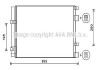 Фото автозапчасти ava hyundai радіатор кондиціонера (конденсатор) solaris, i20 08-, kia rio iii AVA COOLING HY5268D (фото 1)