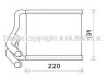 Фото автозапчастини радіатор обігрівача HYUNDAI ELANTRA (2011) 1.8 CVVT (AVA) AVA COOLING HY6380 (фото 1)