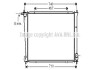 Фото автозапчастини радіатор, Система охолодження двигуна AVA COOLING HYA2148 (фото 1)