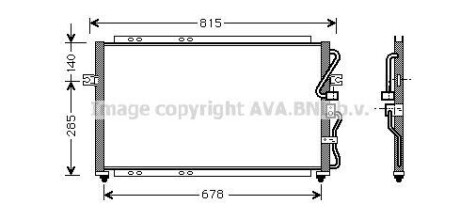 Фото автозапчастини радіатор кондиціонера KIA CARNIVAL I, CARNIVAL II 2.5/2.9D 08.99-06.06 AVA COOLING KA5014