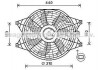 Фото автозапчасти вентилятор, охлаждение двигателя AVA COOLING KA7537 (фото 1)