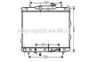 Фото автозапчастини радиатор охлаждения CERATO 16i/20i AT 04- (AVA) AVA COOLING KAA2075 (фото 1)