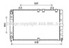Фото автозапчастини радіатор, Система охолодження двигуна AVA COOLING LA2021 (фото 1)
