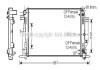 Фото автозапчастини радіатор, Система охолодження двигуна AVA COOLING MS2445 (фото 1)