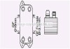 Фото автозапчасти охолоджувач оливи AVA COOLING MS3686 (фото 1)