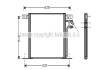 Фото автозапчасти радиатор кондиционера MERCEDES V (638/2), VITO (W638) 2.0-2.8 02.96-07.03 AVA COOLING MS 5220 (фото 1)