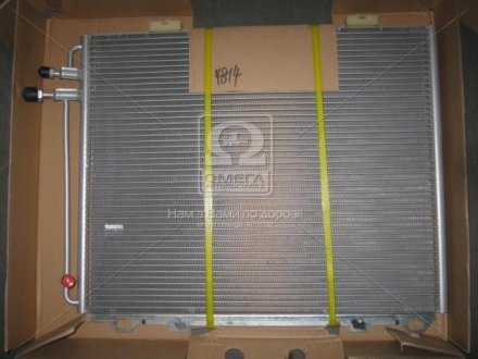 Радіатор кондиціонера MERCEDES E T-MODEL (S210), E (VF210), E (W210) 2.0-5.4 06.95-03.03 AVA COOLING MS5232