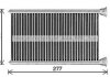 Фото автозапчастини ava db радіатор опалення w205, s205, c205 AVA COOLING MS6780 (фото 1)