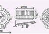 Фото автозапчасти вентилятор салону AVA COOLING MS8711 (фото 1)