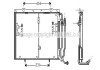 Фото автозапчасти радиатор кондиционера MERCEDES C T-MODEL (S202), C (W202), CLK (A208), CLK (C208) 2.0-2.5D 10.95-06.02 AVA COOLING MSA5245 (фото 1)