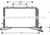 Фото автозапчасти конденсатор кондиционера MERCEDES E T-MODEL (S210), E (VF210), E (W210) 2.5D-3.2D 06.96-03.03 AVA COOLING MSA5268 AVA (фото 1)