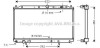 Фото автозапчасти ava mitsubishi радіатор системи охолодження двигуна carisma 1.9 td 96-, volvo AVA COOLING MT2116 (фото 1)