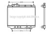 Фото автозапчасти радиатор охл ДВС MAZDA 323 1 3-1 8L 94-98 (МКПП) AVA COOLING MZ 2098 (фото 1)