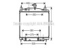 Фото автозапчасти радіатор, Система охолодження двигуна AVA COOLING MZ2212 (фото 1)