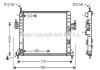 Фото автозапчасти радіатор, охолодження двигуна AVA COOLING OL2305 (фото 1)