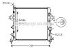 Фото автозапчасти ava opel радіатор сист. охолодження astra h 1.6 aut 04- AVA COOLING OL2482 (фото 1)