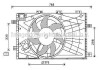 Фото автозапчастини вентилятор радіатора AVA COOLING OL7621 (фото 1)