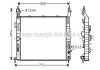 Фото автозапчасти радиатор охлаждения двигателя OPEL Meriva 03- (Ava) AVA COOLING OLA2431 (фото 1)