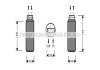 Фото автозапчастини осушувач, Система кондиціонування повітря AVA COOLING OLD288 (фото 1)