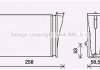 Фото автозапчастини ava peugeot радіатор опалення 208 12- AVA COOLING PE6413 (фото 1)