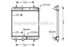 Фото автозапчасти ava citroen радіатор охолодження (автомат) c5 2,0 04- AVA COOLING PEA2280 (фото 1)