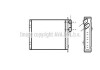 Фото автозапчастини радіатор пічки AVA COOLING RT6161 (фото 1)