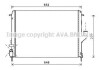 Фото автозапчастини радіатор двигуна DACIA (AVA) AVA COOLING RTA2478 (фото 1)