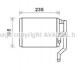 Фото автозапчастини теплообмінник, система опалення салону AVA COOLING SUA6111 (фото 1)