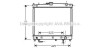 Фото автозапчасти радіатор, Система охолодження двигуна AVA COOLING SZ2109 (фото 1)