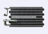 Випаровувач кондиціонера VOLVO A TD73KFE AVA COOLING VLV150 (фото 1)