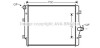 Фото автозапчасти радиатор охлаждения двигателя GOLF5/TOURAN/A3 DIES 03- VW2208 (Ava) AVA COOLING VN2208 (фото 1)