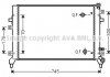 Фото автозапчасти радиатор жидкости интеркулера VW Golf VI 1,2TSI 1,4TSI (CAXA), Skoda Octavia II AVA COOLING VN2295 (фото 1)
