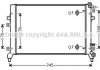 Фото автозапчасти ava vw радіатор охолодження двиг. tiguan 1.4 10- AVA COOLING VN2326 (фото 1)