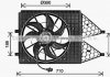 Фото автозапчастини вентилятор охолодження радіатора AVA COOLING VN7545 (фото 1)