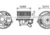 Фото автозапчастини вентилятор салону AVA COOLING VN8339 (фото 1)