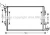 Фото автозапчастини радіатор охолодження AUDI; SKODA; VW VWA2255 (AVA) AVA COOLING VNA2255 (фото 1)