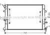 Фото автозапчасти радіатор, Система охолодження двигуна AVA COOLING VNA2289 (фото 1)