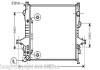 Фото автозапчастини радиатор охлаждения двигателя AVA AVA COOLING VO2133 (фото 1)