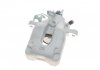 Суппорт тормозной (задний) правый Citroen C2/C3/C4/Peugeot 207/208 02- (d=38mm) (Lucas) AXIA BRAKE CALIPERS 393873 (фото 2)