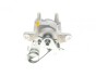 Фото автозапчасти суппорт тормозной (задний) (правый) Audi A4 (B5) 95-01 (d=43mm) (LUCAS) AXIA BRAKE CALIPERS 394941 (фото 3)