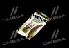 Ароматизатор "Wood Duos" Vanilla 5ml (уп.60 шт/ ящ.240шт) AXXIS AX-2106 (фото 2)
