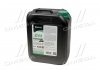 Фото автозапчастини антифриз GREEN G11 Сoolant Ready-Mix -36°C <> (зелений) (Каністра 5кг) AXXIS AX-P999-G11GR RDM5 (фото 1)