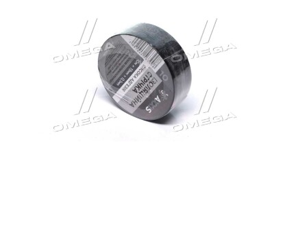 Фото автозапчастини ізолента чорна 19mm*10 <> AXXIS ET-912 BL