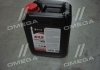 Фото автозапчастини антифриз RED G12 Сoolant Ready-Mix -36°C <> (червоний) (Каністра 5кг) AXXIS P999G12RRDM5 (фото 1)