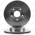 Фото автозапчасти диск тормозной (КРАТНО 2ШТ.) передн. (D= 261.75mm) HONDA CIVIC VII (05-), CR-Z (ZF) (06/10-), ACURA RSX (01-) AYD 10-50590 (фото 1)