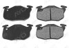 Фото автозапчасти колодка тормозная передн PEUGEOT 106 (-06), CITROEN SAXO (-04) AYD 11-60004A (фото 1)