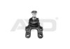 Фото автозапчасти опора шаровая Ford Maverick (93-98)/Nissan Navara (14-) (92-01258) AYD 9201258 (фото 1)