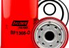 Фильтр топлива BF 1366-O BALDWIN BF1366-O (фото 2)